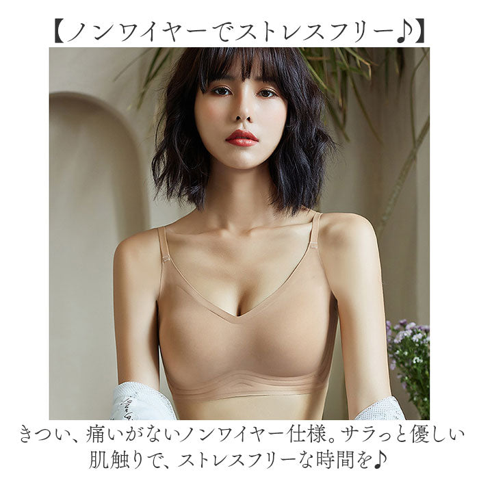 Backyard Family Non-Wire Night Bra Stress-Free
