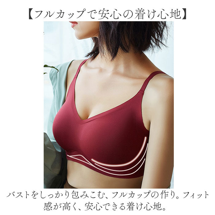 Backyard Family Non-Wire Night Bra Stress-Free