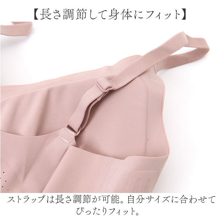 Backyard Family Non-Wire Night Bra Stress-Free