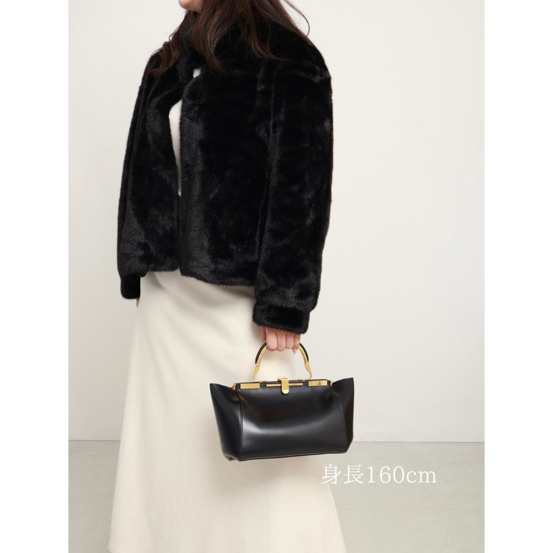 Nau Waleno Fake Mink Fur Jacket