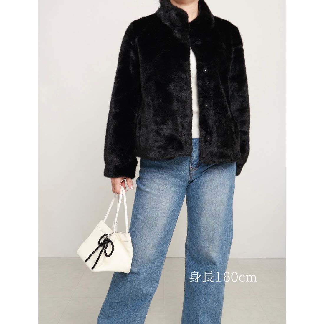 Nau Waleno Fake Mink Fur Jacket