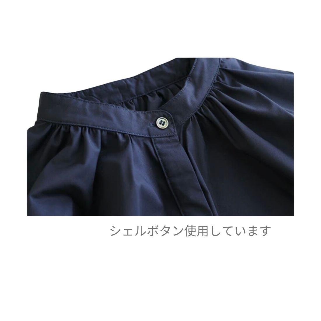 ナウワレノ Nau Waleno イージーケアボリュームシャツ