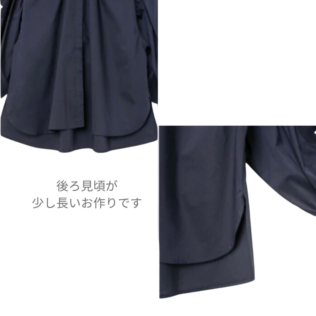 ナウワレノ Nau Waleno イージーケアボリュームシャツ
