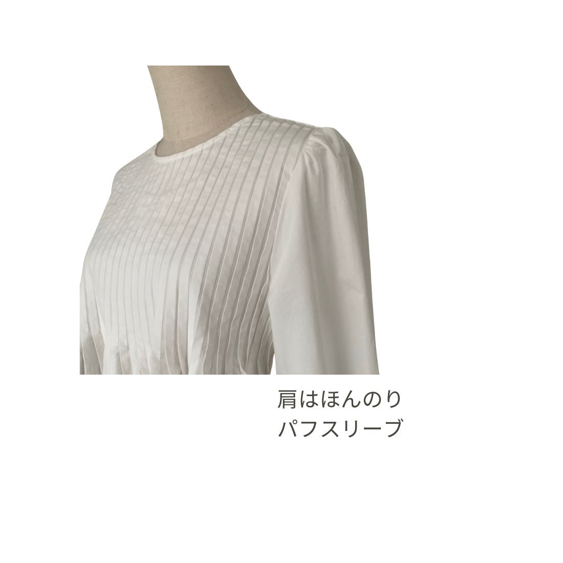 ナウワレノ Nau Waleno ピンタックブラウス