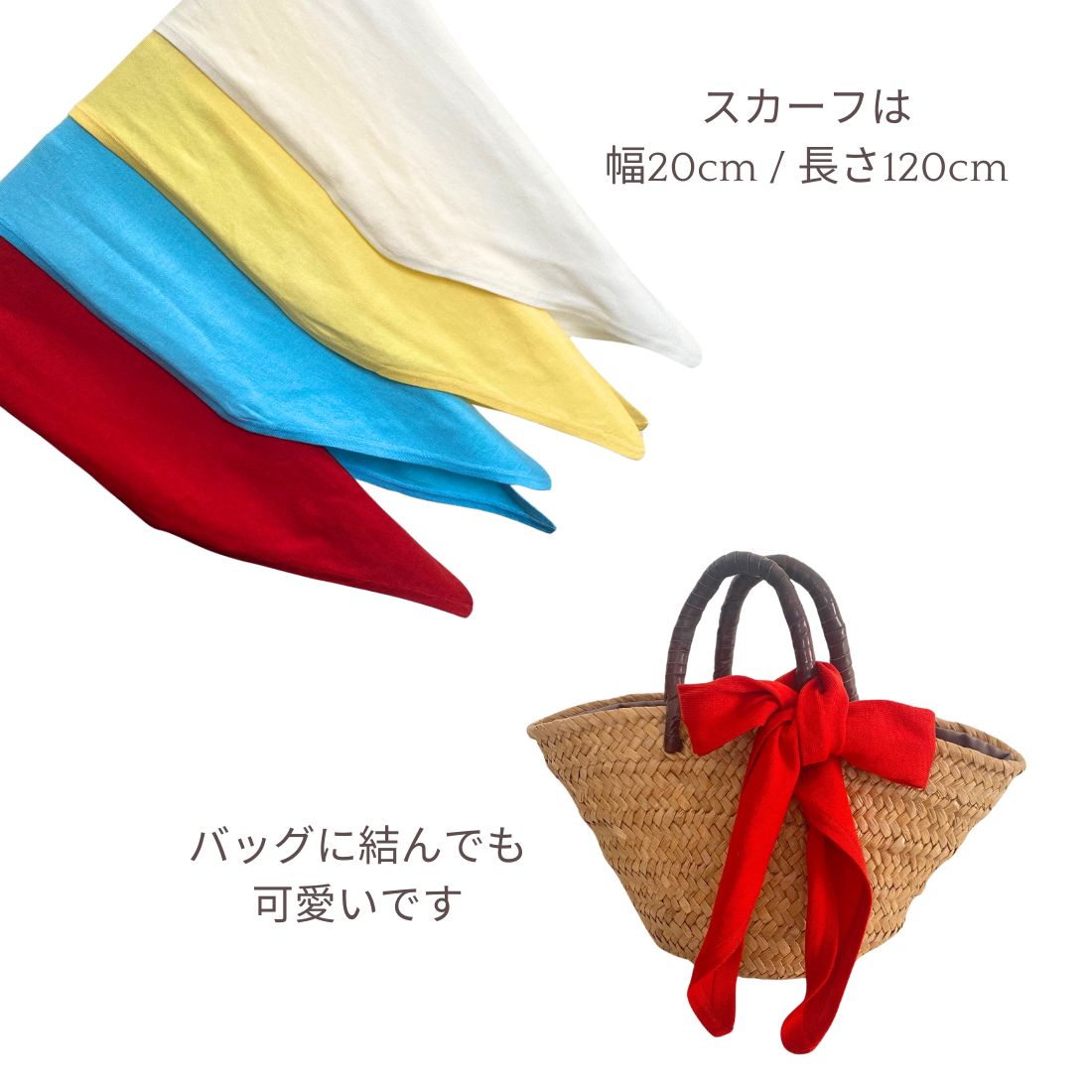 Nau Waleno Color Scarf Cardigan