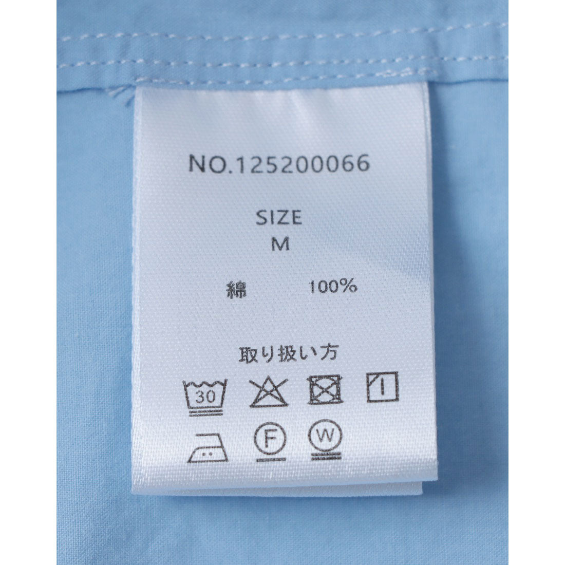 ニュアンス NewAnce New Standard Shirts -Over Fit - （サックスブルー） サックスブルー
