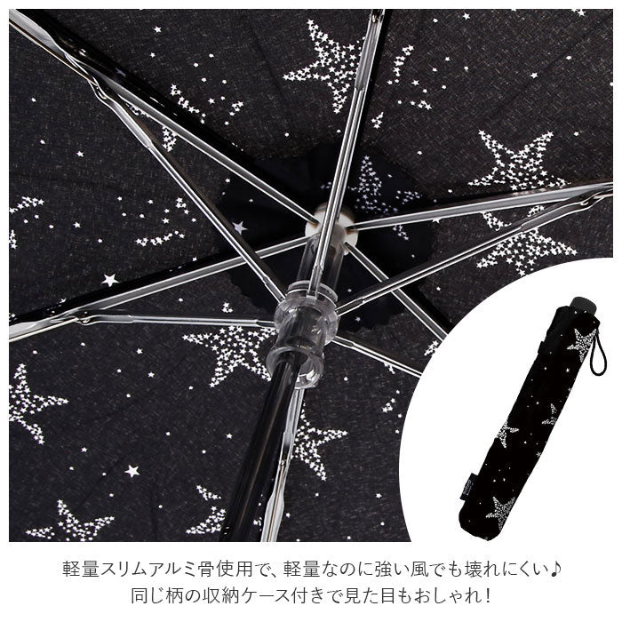 ナチュラルベーシック NATURAL BASIC レディース 折りたたみ傘 50cm （720005ストライプRED） 720005ストライプRED