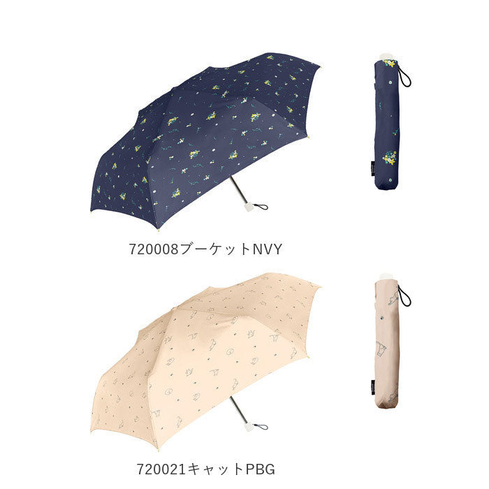 ナチュラルベーシック NATURAL BASIC レディース 折りたたみ傘 50cm （720005ストライプRED） 720005ストライプRED