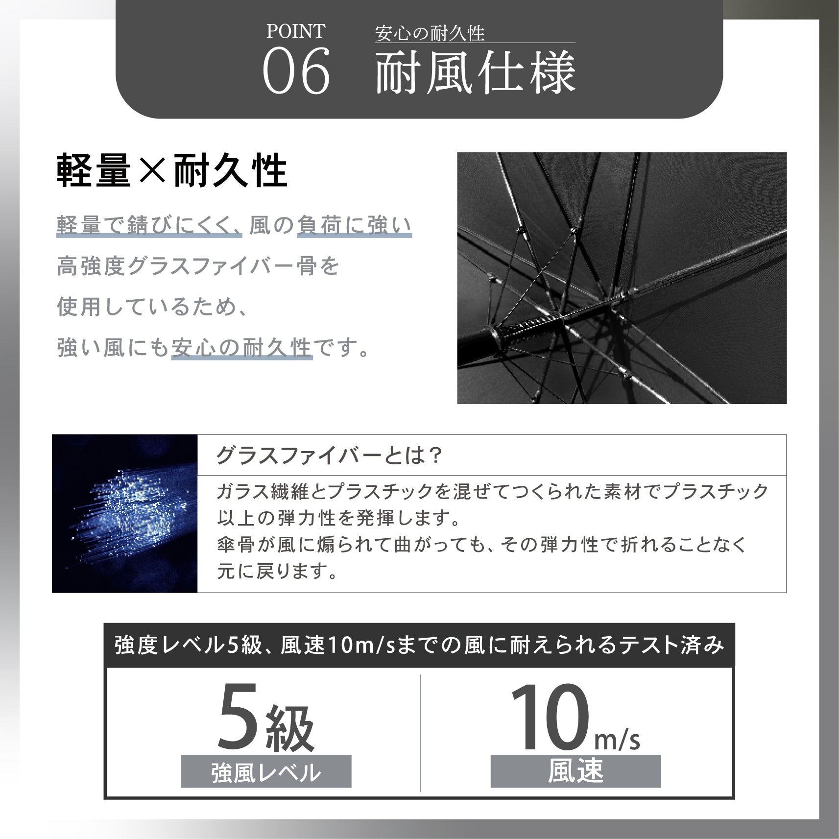 ナチュラルベーシック NaturalBasic 【高強度耐風日傘】メンズ日傘 完全遮光 長傘 遮光率100％ UV カット 遮熱 傘 カラーグラス （ネイビー） ネイビー