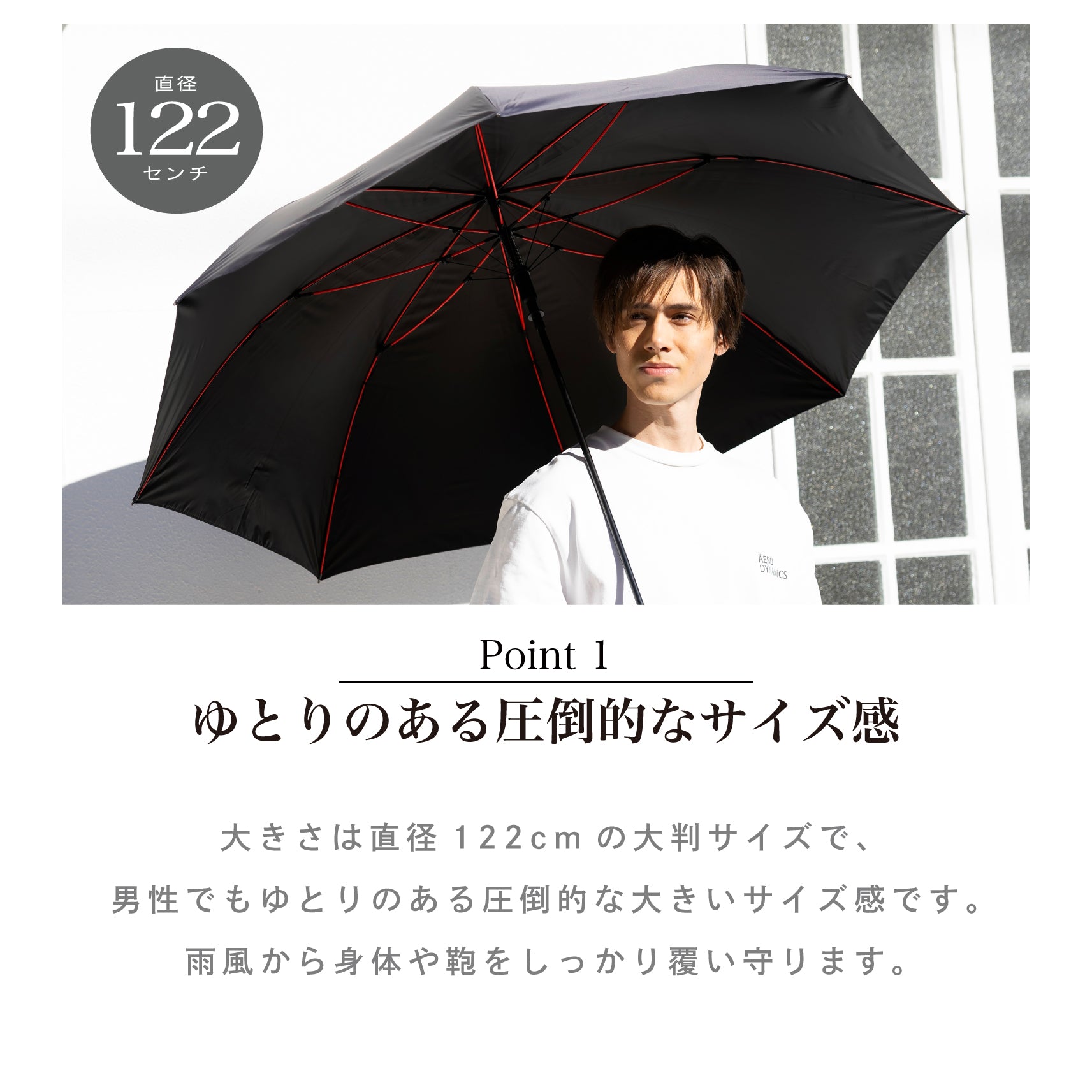 ナチュラルベーシック NaturalBasic 【高強度耐風日傘】メンズ日傘 完全遮光 長傘 遮光率100％ UV カット 遮熱 傘 カラーグラス （ネイビー） ネイビー