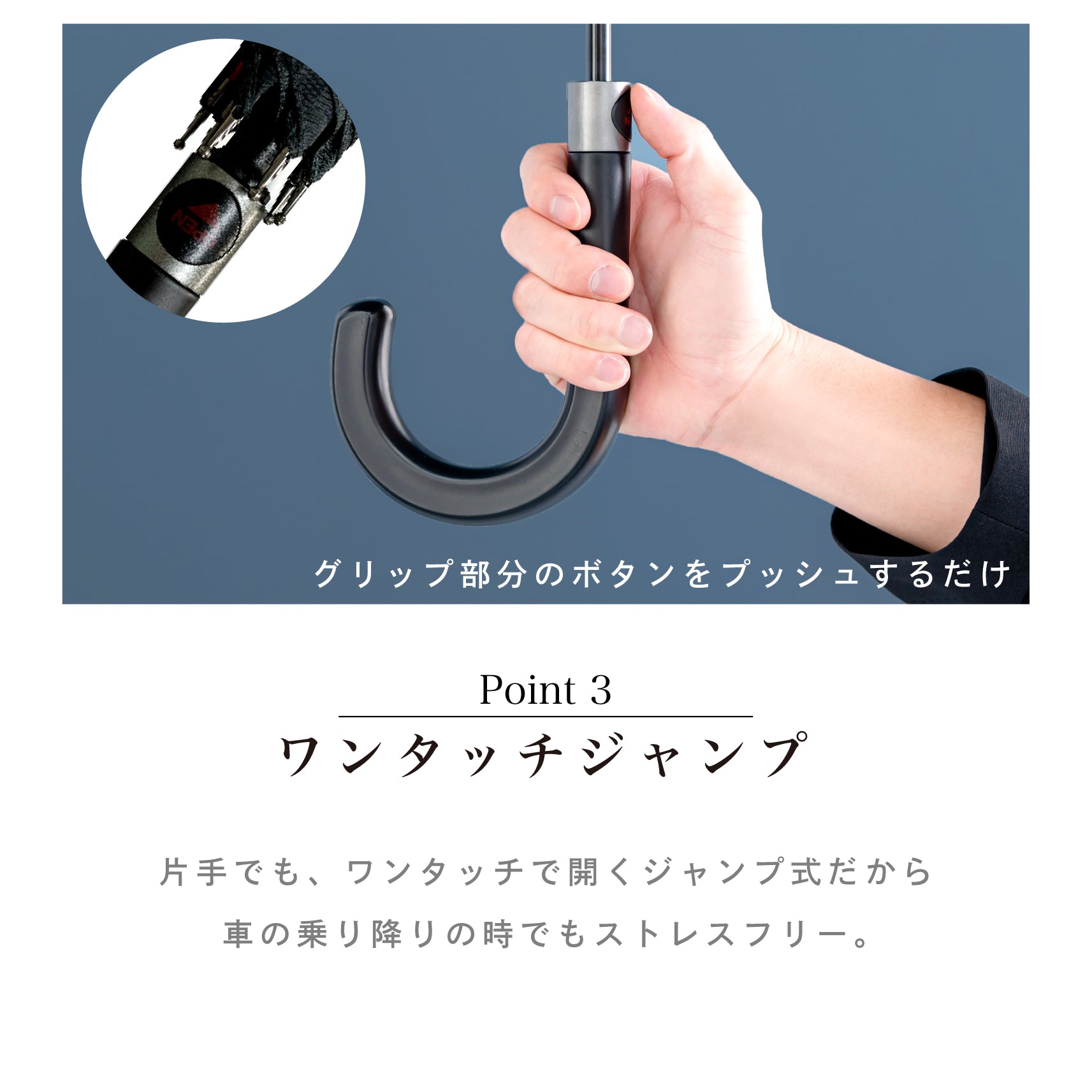 ナチュラルベーシック NaturalBasic 【高強度耐風日傘】メンズ日傘 完全遮光 長傘 遮光率100％ UV カット 遮熱 傘 カラーグラス （ネイビー） ネイビー