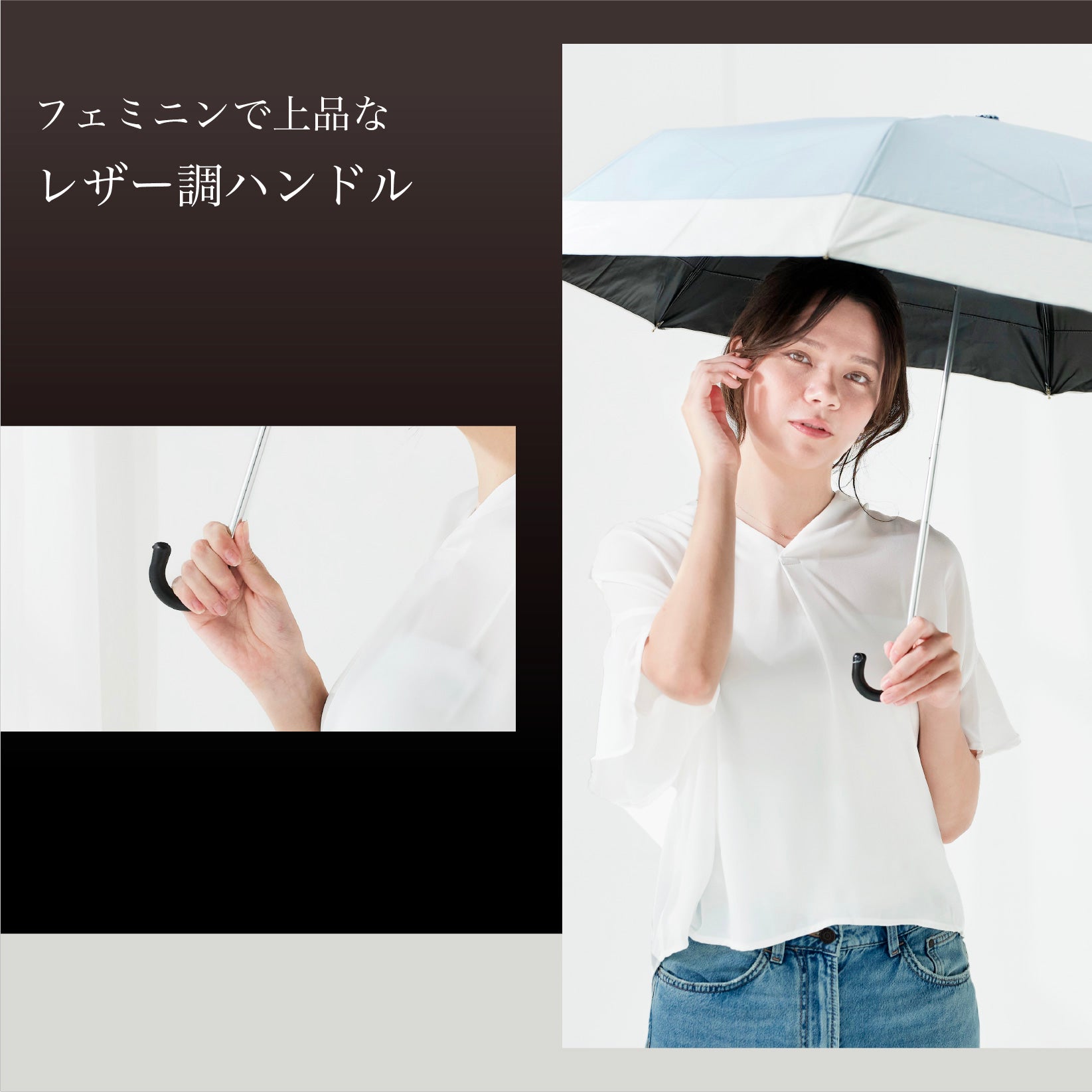 ナチュラルベーシック NaturalBasic 《楽天日傘ランキング1位 》折りたたみ傘 完全遮光 日傘 遮光率 100％ UVカット バイカラー （ベージュ） ベージュ