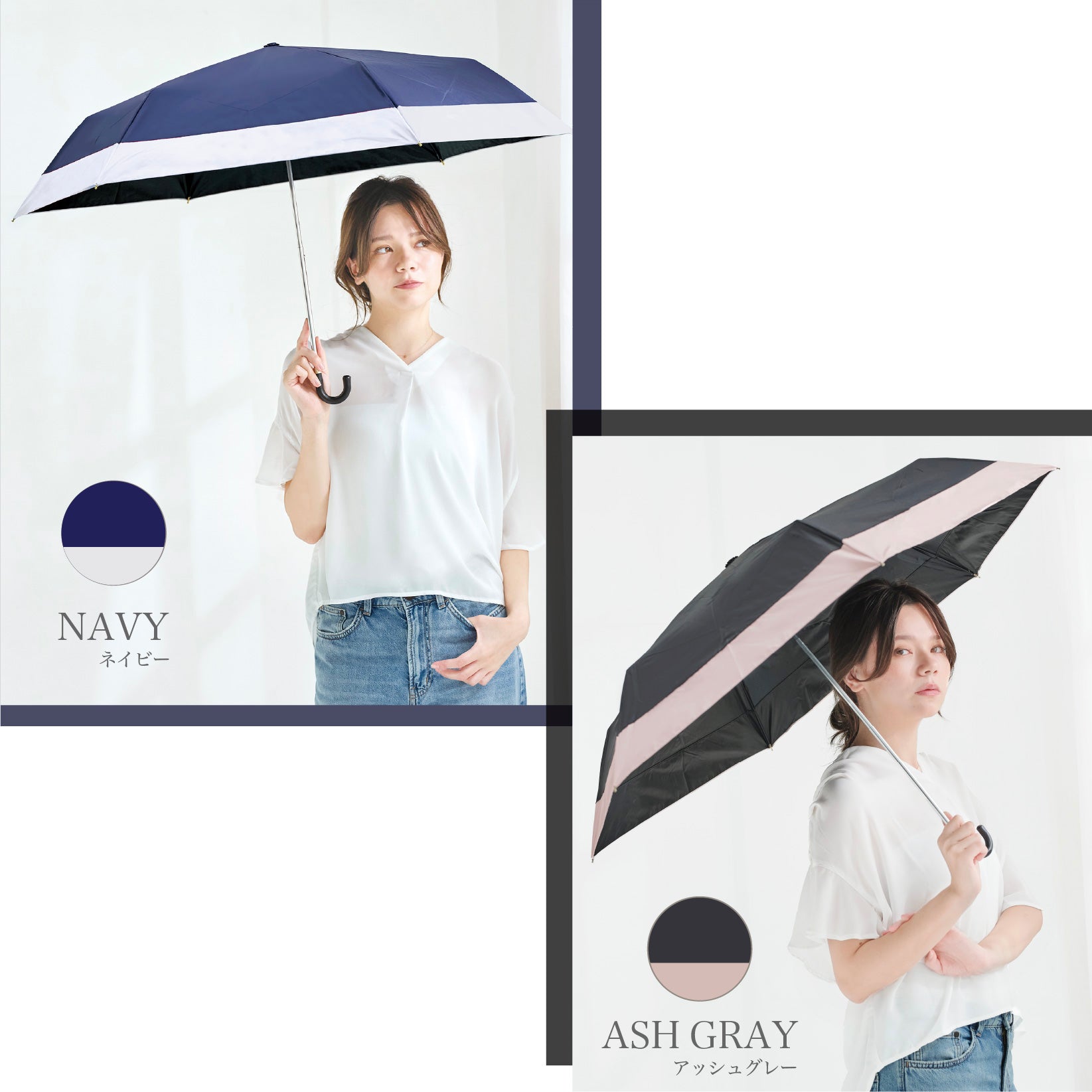 ナチュラルベーシック NaturalBasic 《楽天日傘ランキング1位 》折りたたみ傘 完全遮光 日傘 遮光率 100％ UVカット バイカラー （ベージュ） ベージュ