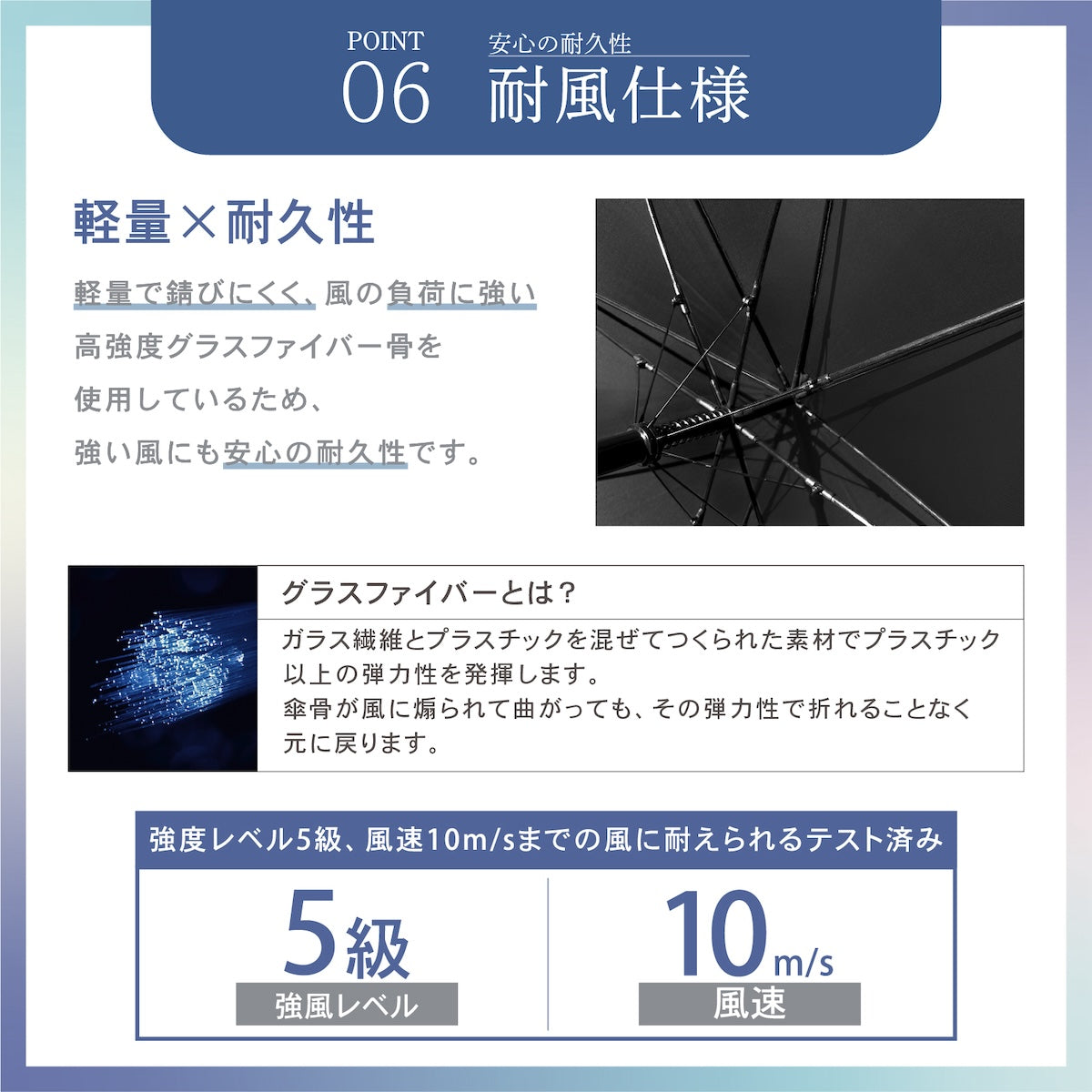 ナチュラルベーシック NaturalBasic 【多機能折りたたみ傘】日傘 自動開閉 完全遮光 軽量 コンパクト 耐風仕様 UV カット ワンタッチ （パウダーピンク） パウダーピンク