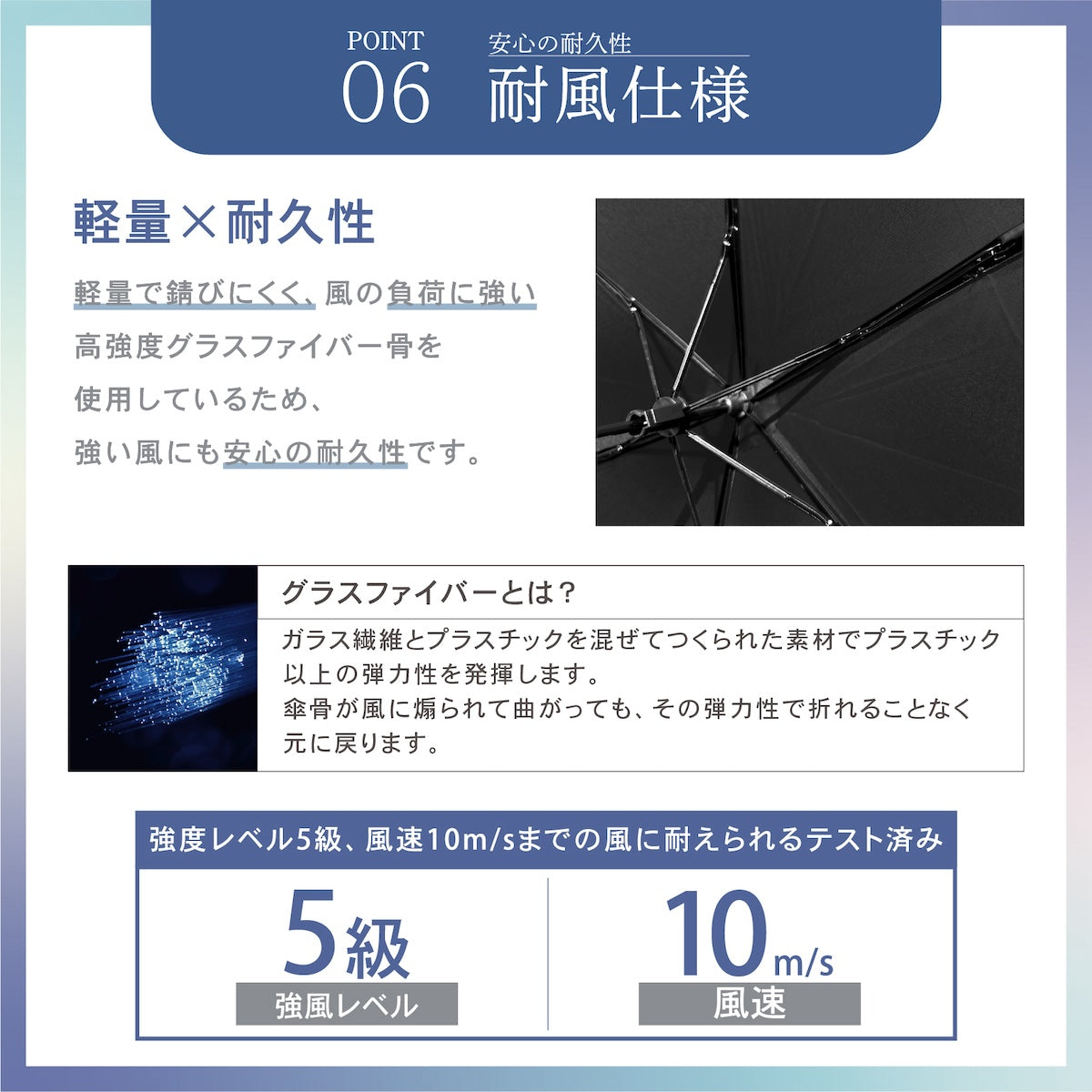 ナチュラルベーシック NaturalBasic 【多機能折りたたみ傘】日傘 自動開閉 完全遮光 軽量 コンパクト 耐風仕様 UV カット ワンタッチ （パウダーピンク） パウダーピンク