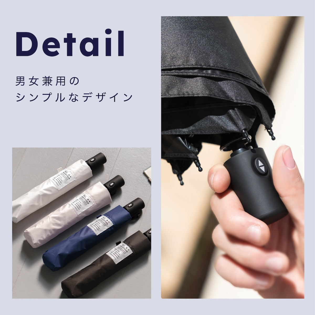 ナチュラルベーシック NaturalBasic 【多機能折りたたみ傘】日傘 自動開閉 完全遮光 軽量 コンパクト 耐風仕様 UV カット ワンタッチ （パウダーピンク） パウダーピンク