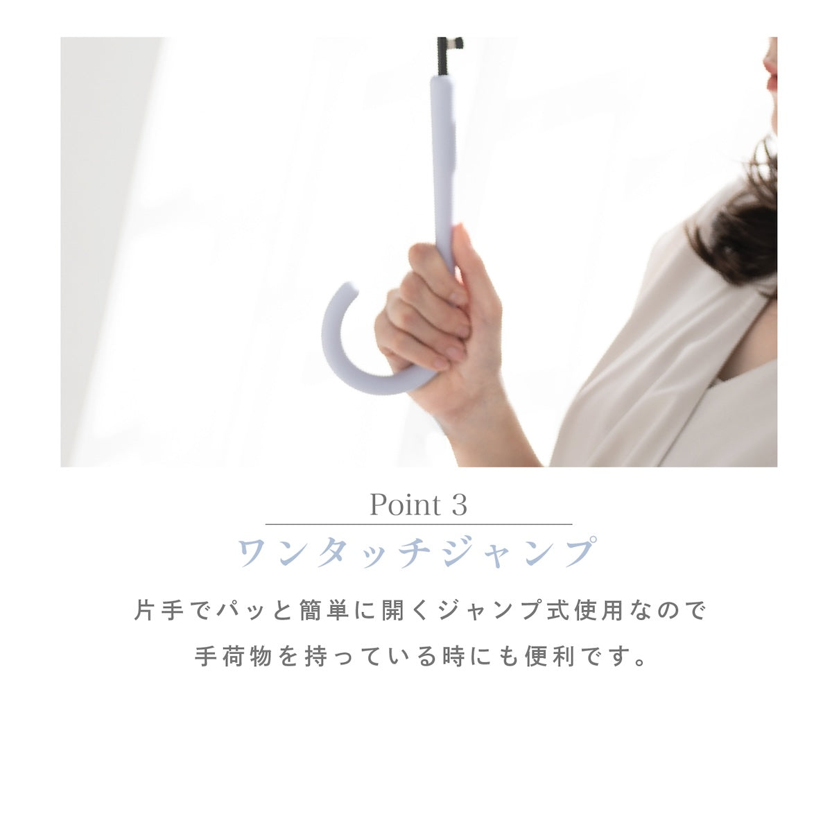 ナチュラルベーシック NaturalBasic 【レースフラワービニール傘】ビニール傘 雨傘 長傘 レディース かわいい 花柄 ジャンプ式 （サックス） サックス