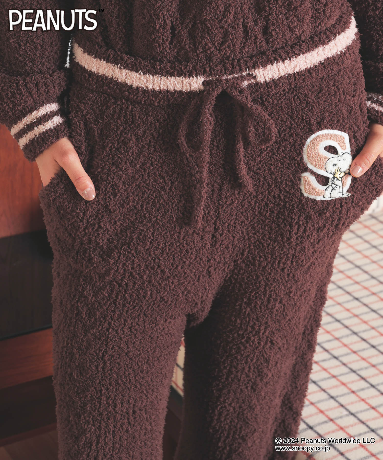 ナルエー Narue PEANUTS TMケーブルニットパンツ （ブラウン） ブラウン