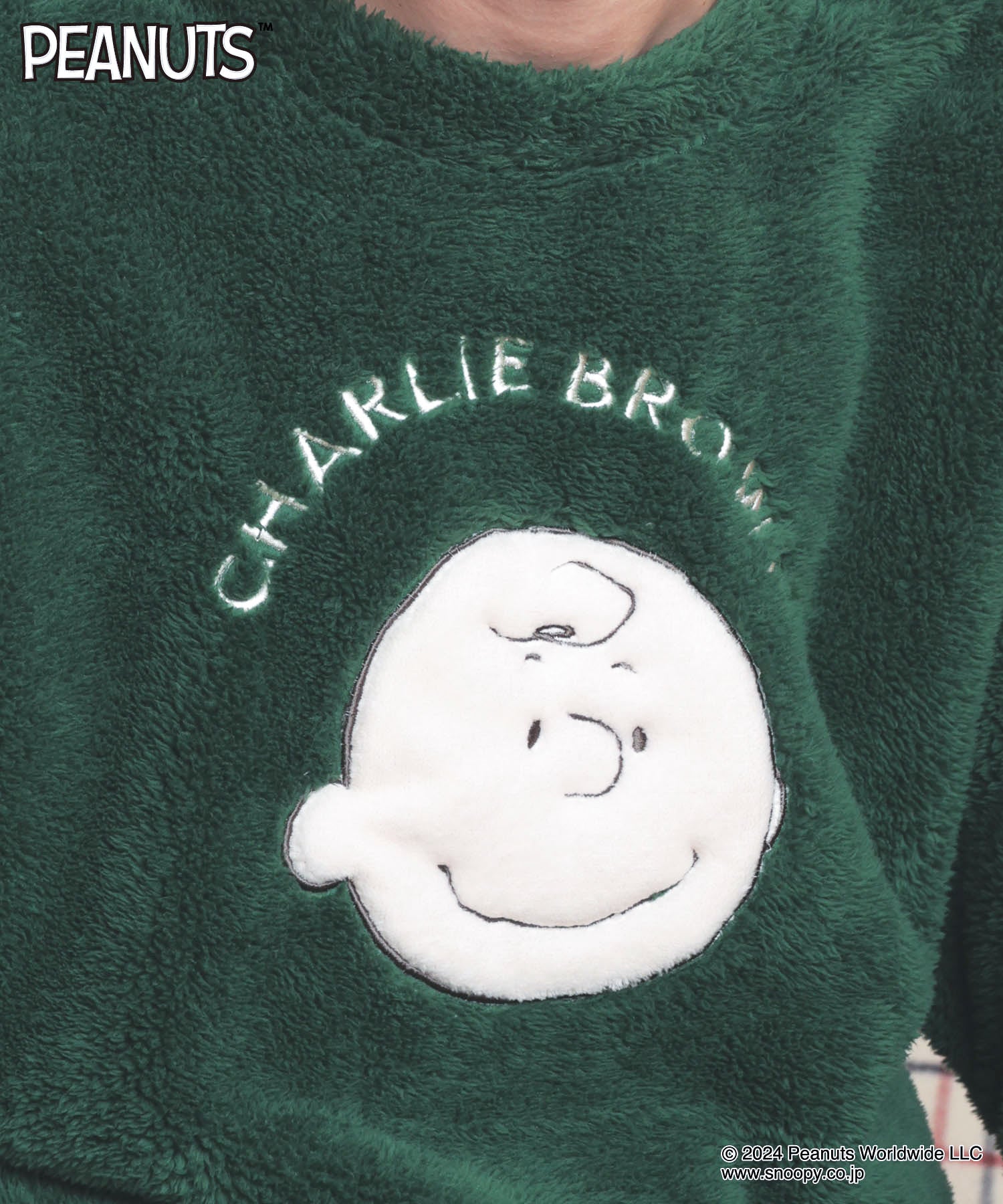 ナルエー Narue PEANUTS TMストレッチボアメンズセットアップ （グリーン） グリーン