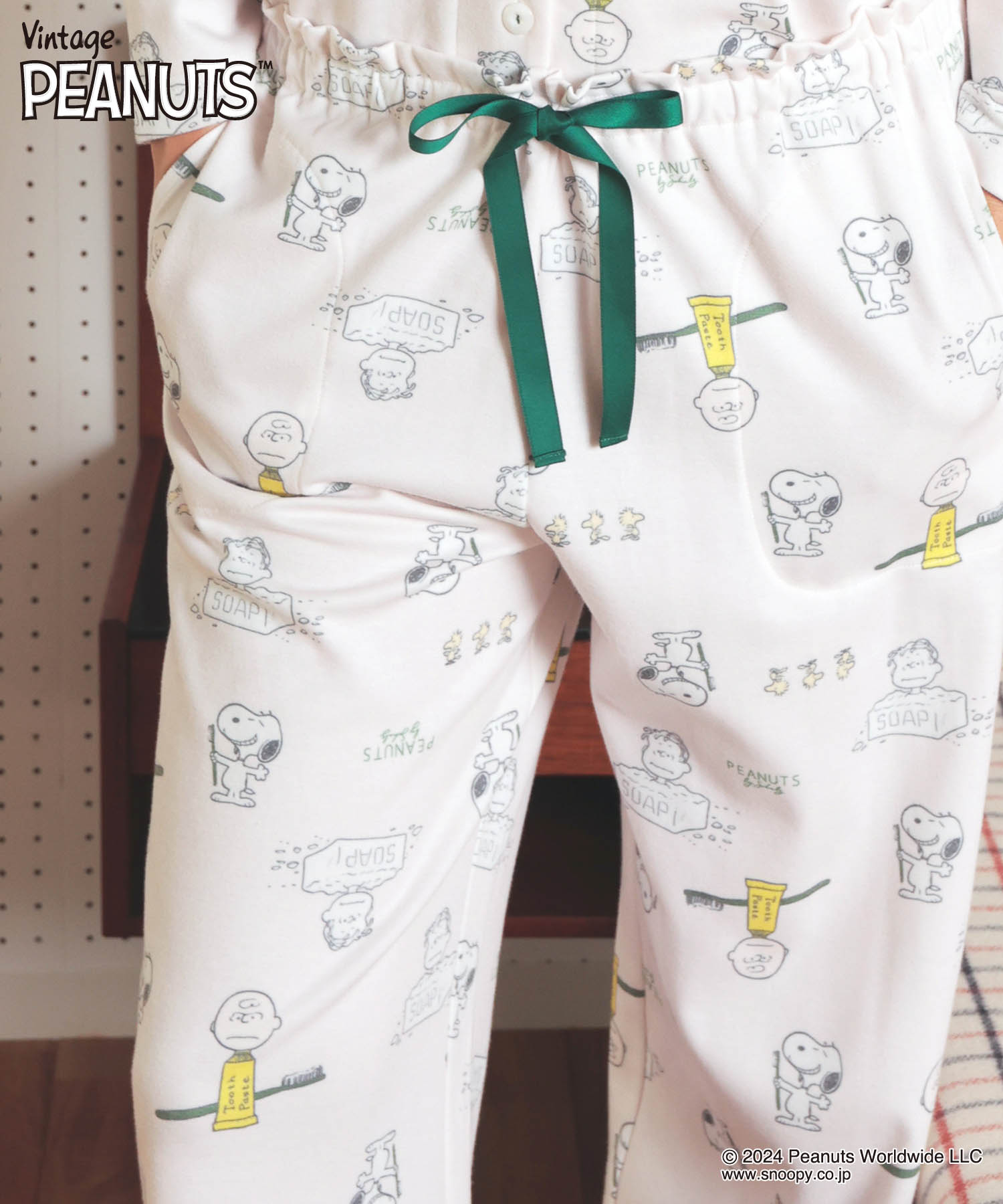 ナルエー Narue PEANUTS TMエアーニットパンツ （ベージュ） ベージュ
