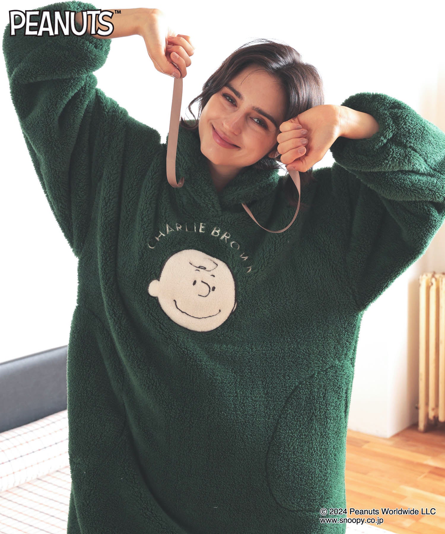ナルエー Narue PEANUTS TMストレッチボアワンピース （グリーン） グリーン