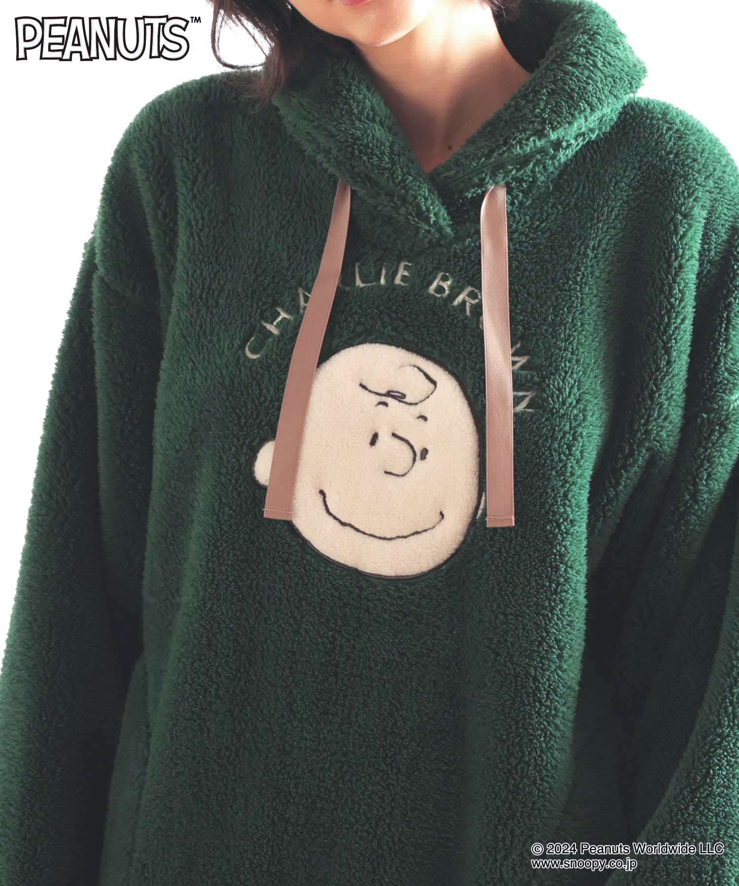 ナルエー Narue PEANUTS TMストレッチボアワンピース （グリーン） グリーン