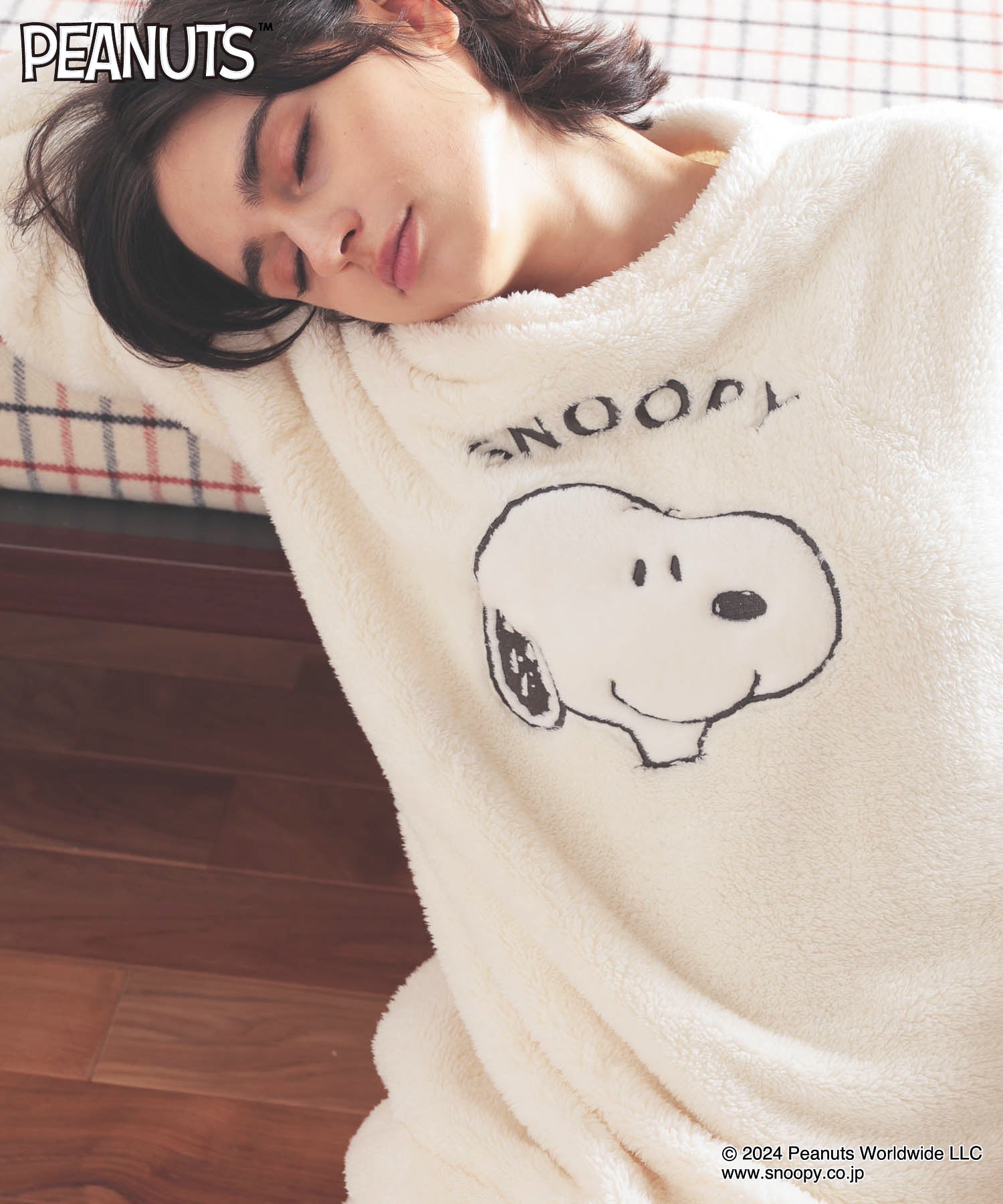 ナルエー Narue PEANUTS TMストレッチボアセットアップ （ホワイト） ホワイト