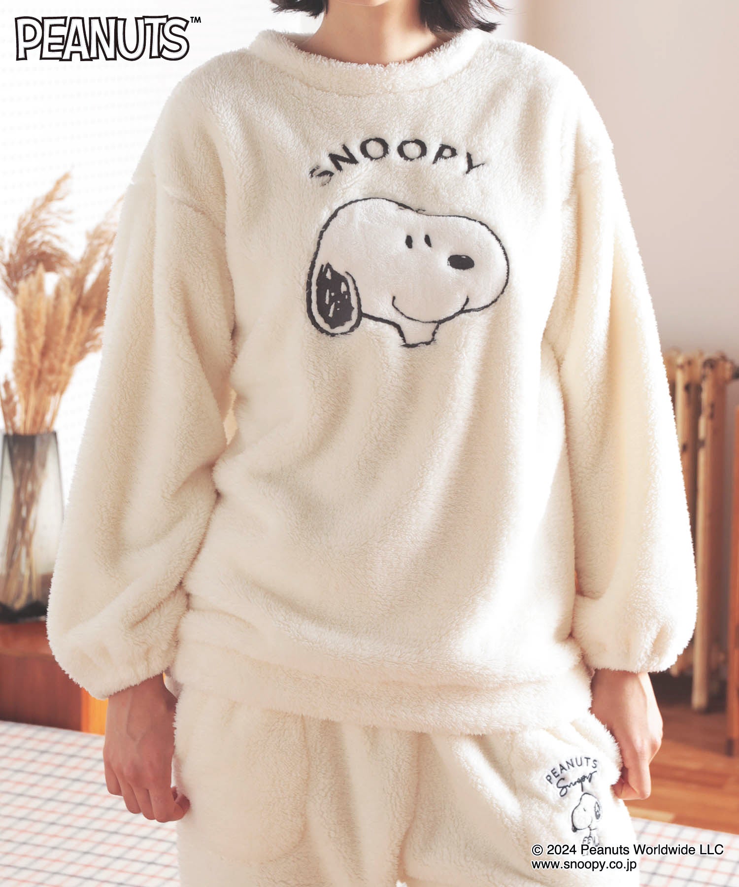 ナルエー Narue PEANUTS TMストレッチボアセットアップ （ホワイト） ホワイト