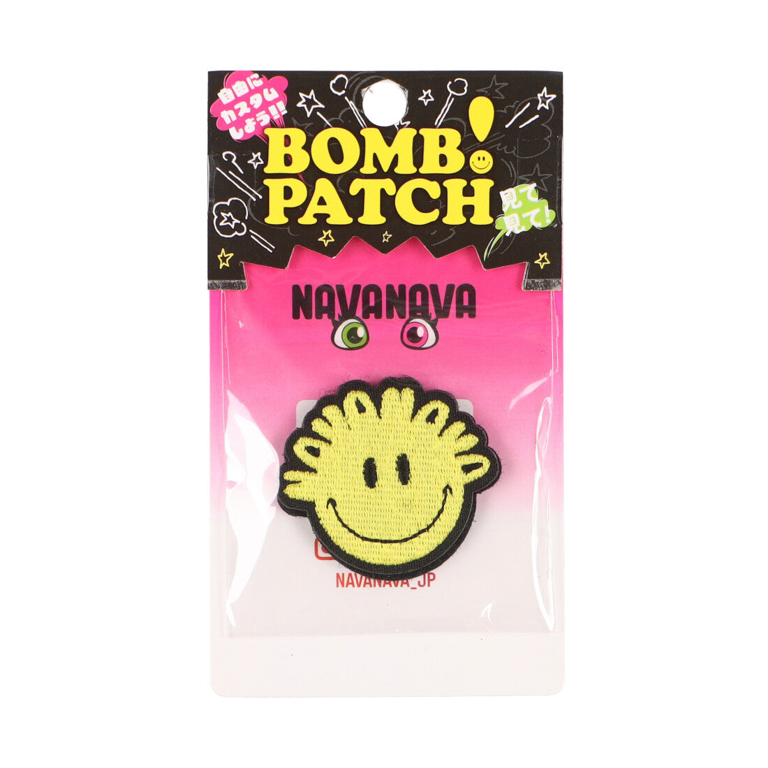 ナバナバ NAVANAVA NAVANAVA ワッペン,(10)スマイル