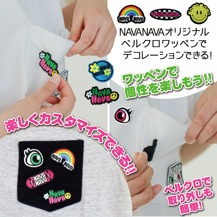 ナバナバ NAVANAVA NAVANAVA ワッペン
