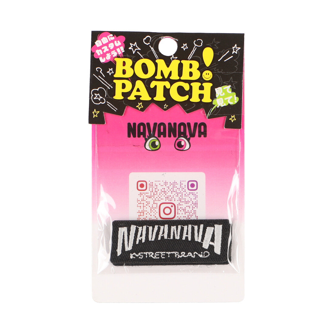 NAVANAVA NAVANAVA Patch