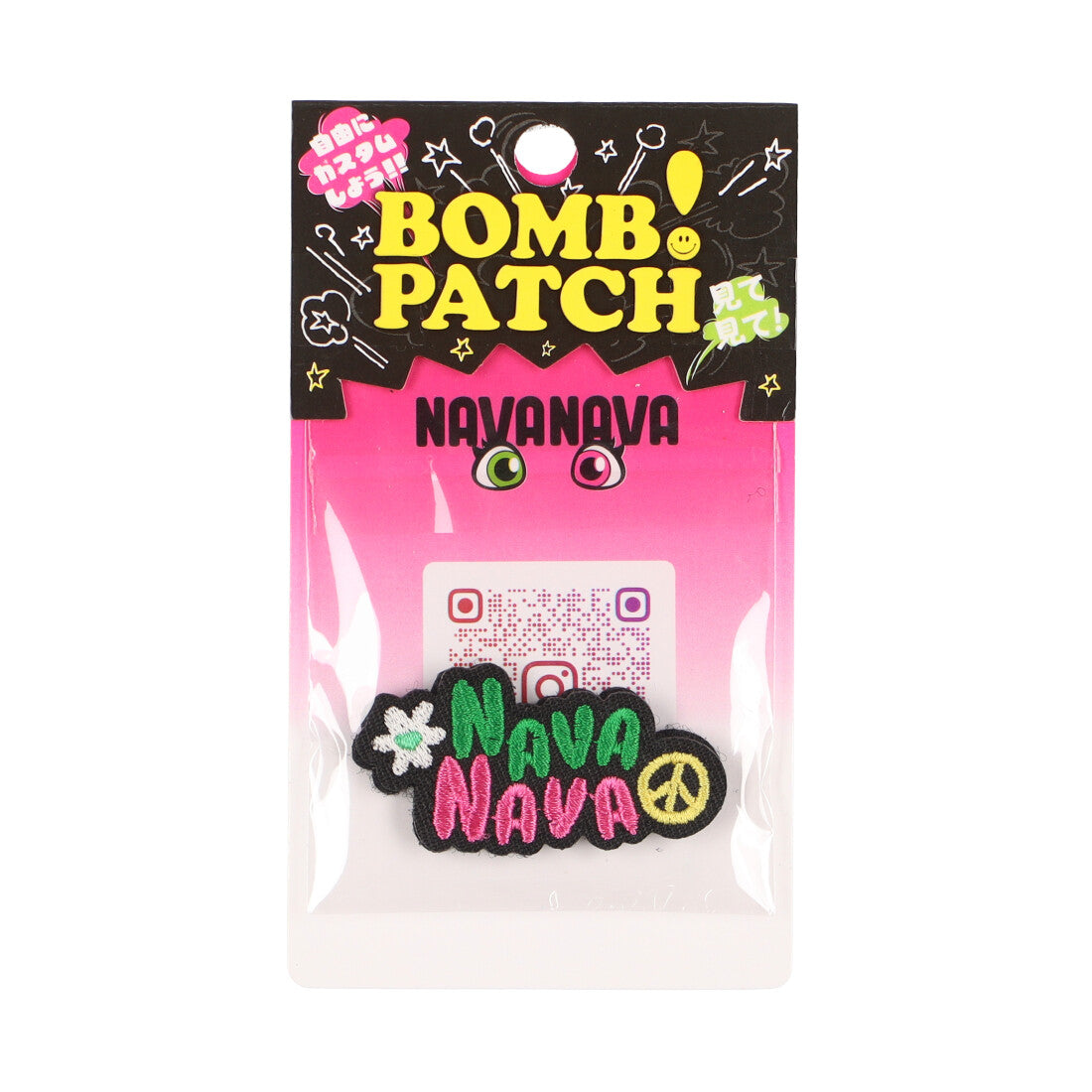 ナバナバ NAVANAVA NAVANAVA ワッペン,(09)フラワー