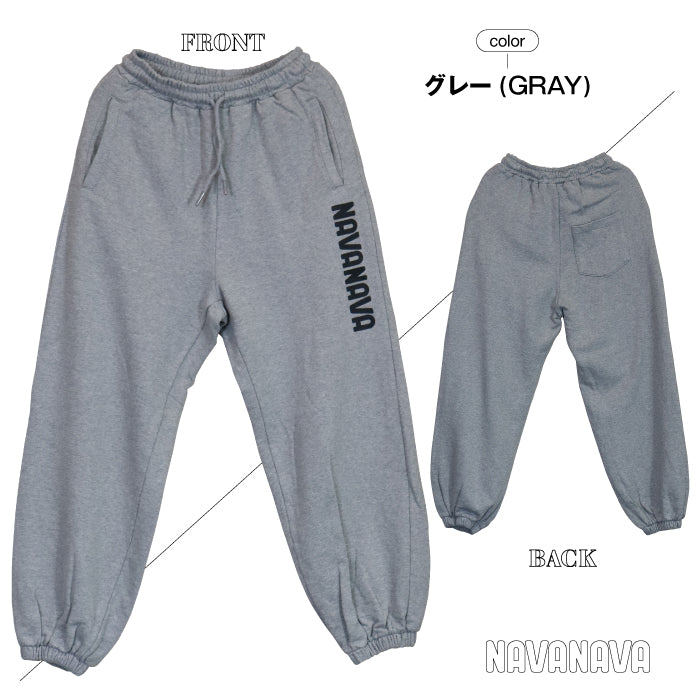Navanaba Navanava徽標打印Swet Swet長褲