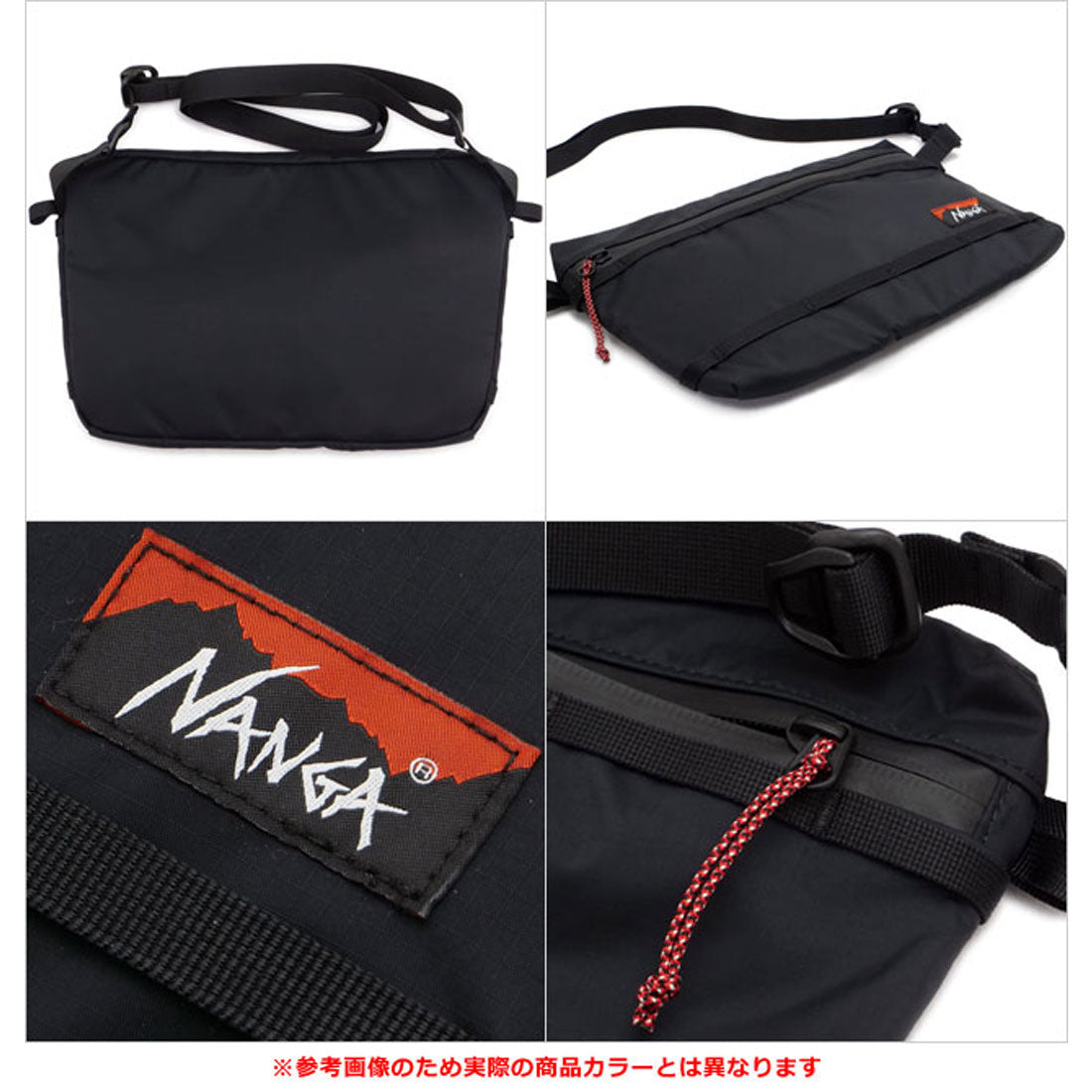 ナンガ NANGA AURORA TEX SACOCHE CYT [NA2441-3A199 SS25] （CYT） CYT