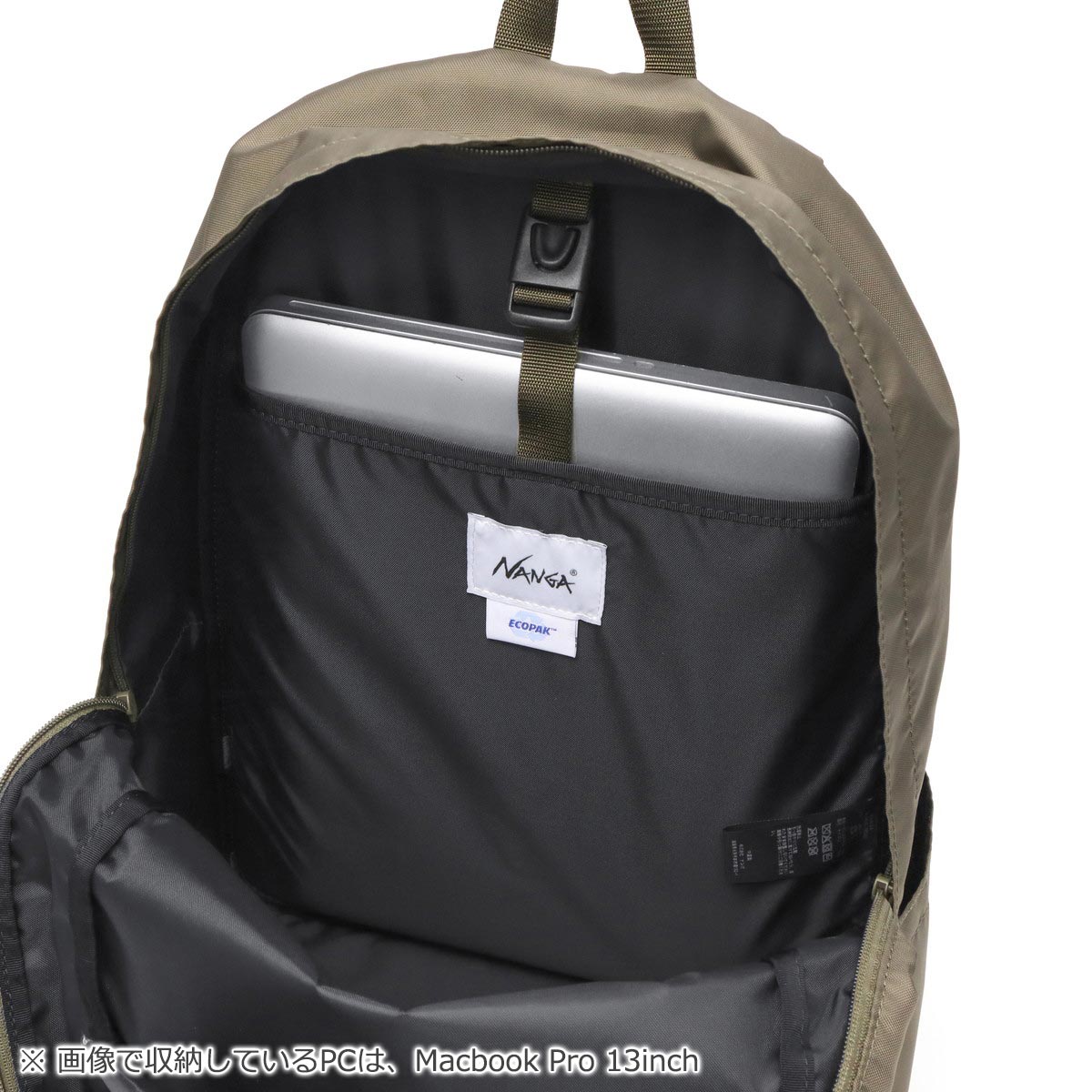 ナンガ NANGA リュック メンズ レディース 通学 通勤 軽量 軽い カジュアル おしゃれ バックパック 大容量 PC収納 ビジネス 撥水 A4 20L ECOPAK UR DAY BAG N2542-3M306Z （BLK） BLK