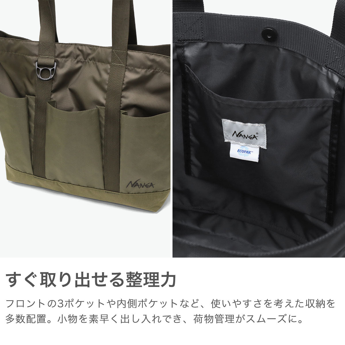 ナンガ NANGA トートバッグ メンズ レディース 大きめ カジュアル おしゃれ 旅行 大容量 トート ショルダー 斜めがけ 2WAY A3 40L 1泊 ECOPAK UR TOTE BAG N2542-3M307Z （OLV） OLV