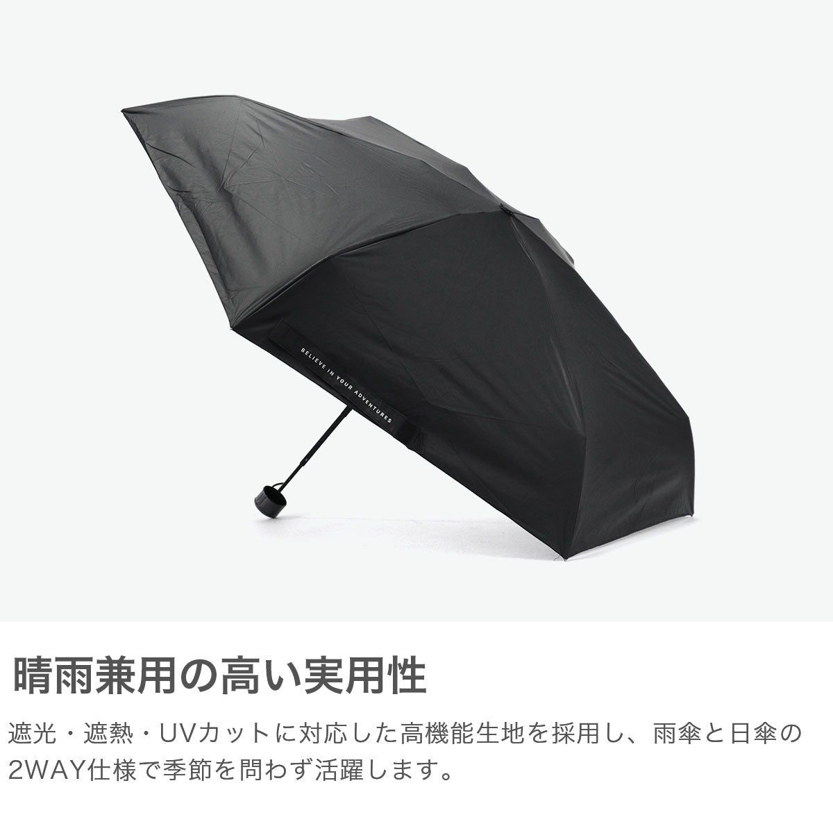 ナンガ NANGA 傘 メンズ レディース 折りたたみ傘 軽量 日傘 雨傘 撥水 晴雨兼用 UVカット 遮熱 コンパクト 遮光率99.9％以上 手開き 52cm COMPACT UMBRELLA N2542-3Z093Z （BLK） BLK