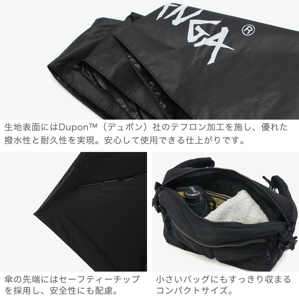 ナンガ NANGA 傘 メンズ レディース 折りたたみ傘 軽量 日傘 雨傘 撥水 晴雨兼用 UVカット 遮熱 コンパクト 遮光率99.9％以上 手開き 52cm COMPACT UMBRELLA N2542-3Z093Z （BLK） BLK