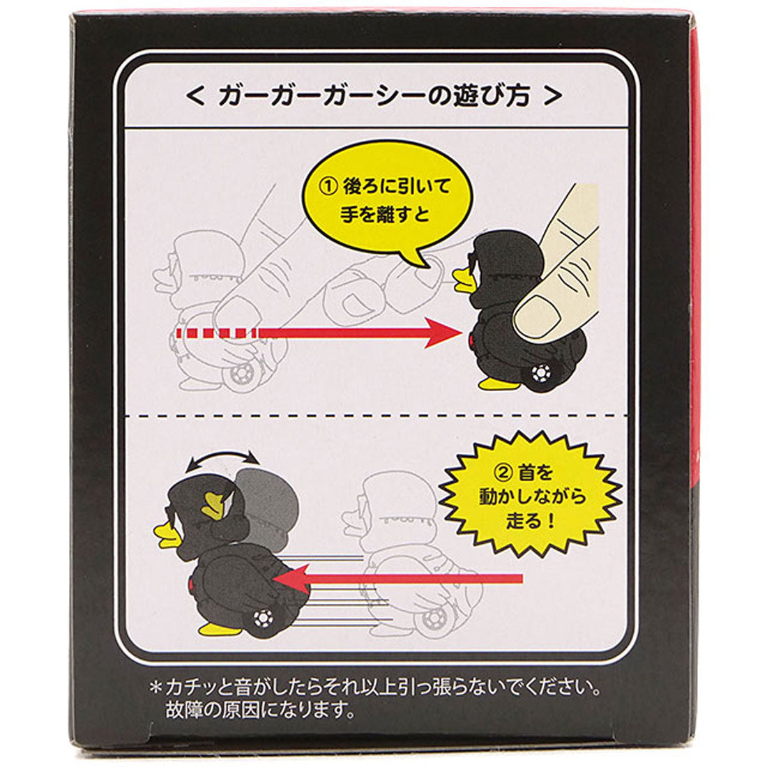 ナンガ NANGA ガーガーGAAACY C.BLK [NA2441-1Z701] （C.BLK） C.BLK