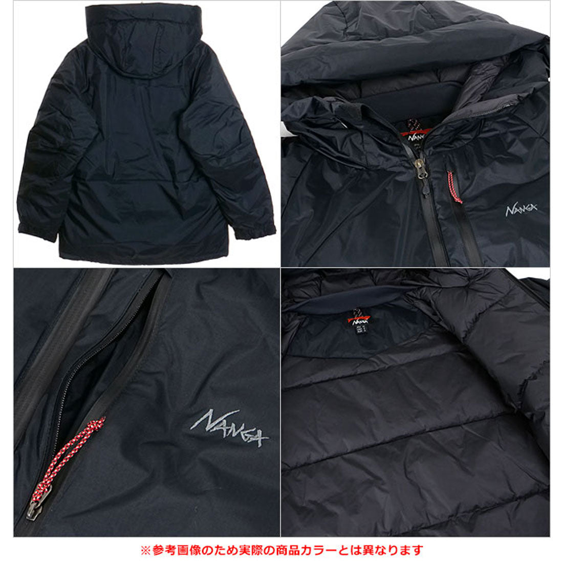 ナンガ NANGA M AURORA TEX DOWN JACKET M.GRY [ND2441-1A001 FW23] （M.GRY） M.GRY
