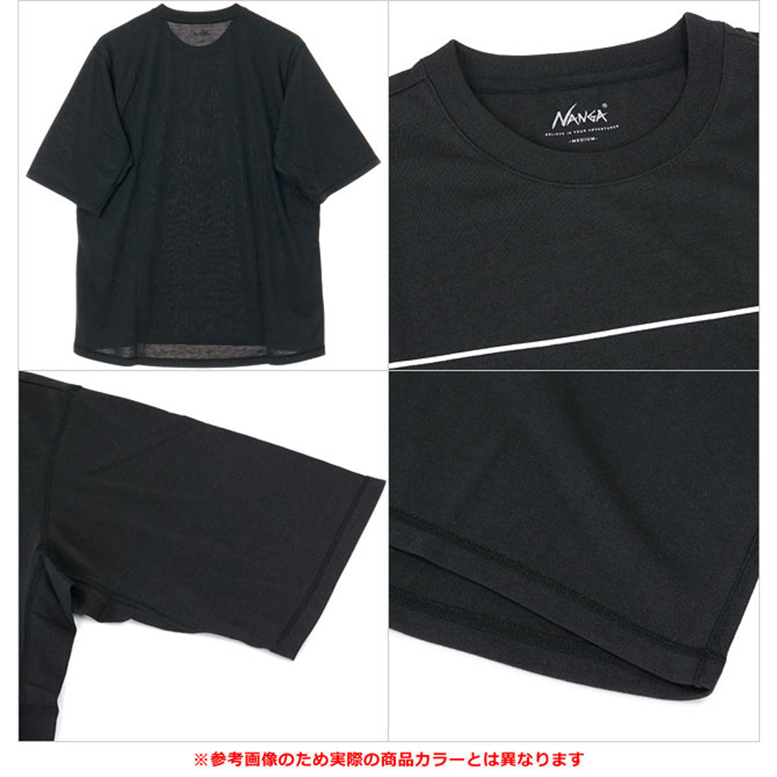 ナンガ NANGA DRY MIX FRAME LOGO TEE TQS [N2500-1M509A] （TQS） TQS