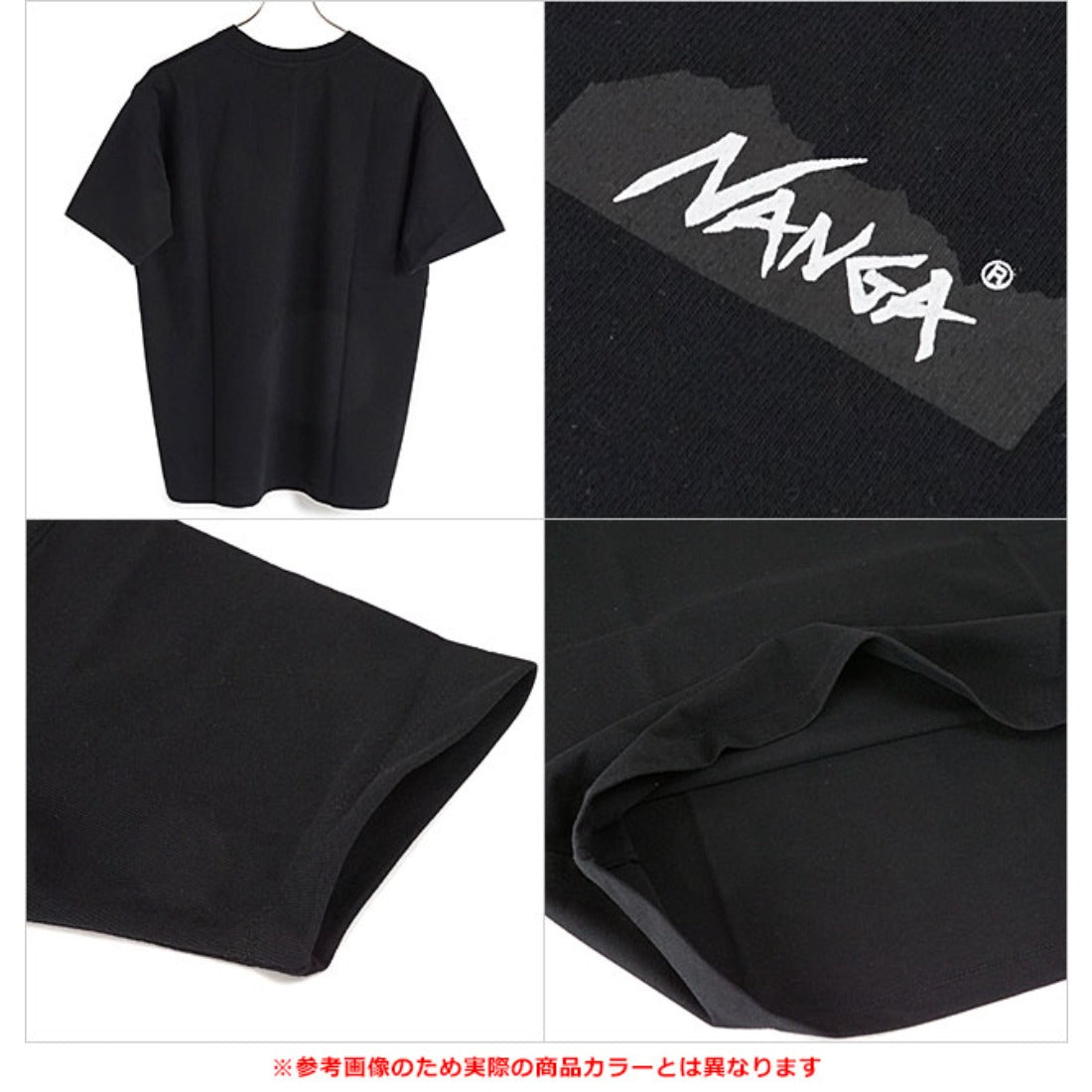 ナンガ NANGA ECO HYBRID MT LOGO TEE D.NVY [NW2211-1G208] （D.NVY） D.NVY