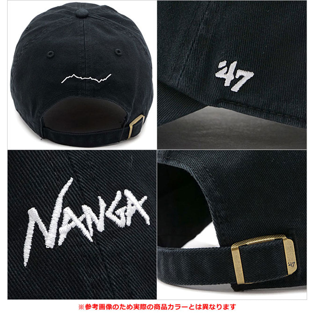 ナンガ NANGA × 47 COTTON CAP IRIS [N2502-3A100Z SS25] （IRIS） IRIS