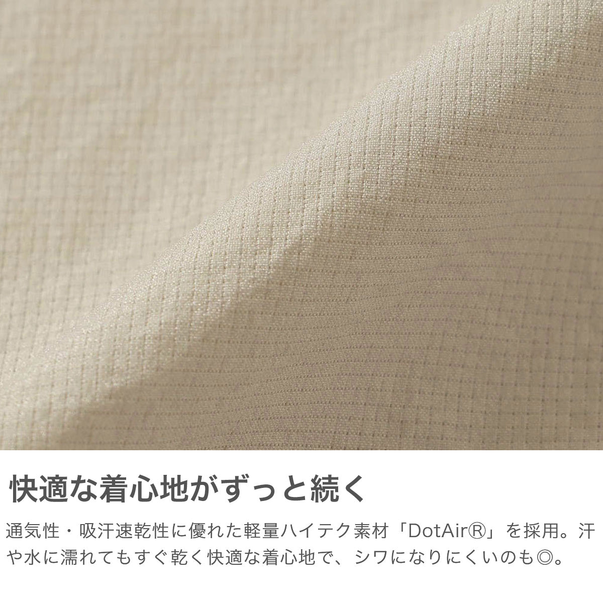 ナンガ NANGA Tシャツ メンズ レディース 半袖 無地 ブランド ウェア 吸汗速乾 大きいサイズ 黒 おしゃれ ブランド 速乾 通気性 ドットエア コンフィーティー N2500-1J300A （P.BLK） P.BLK