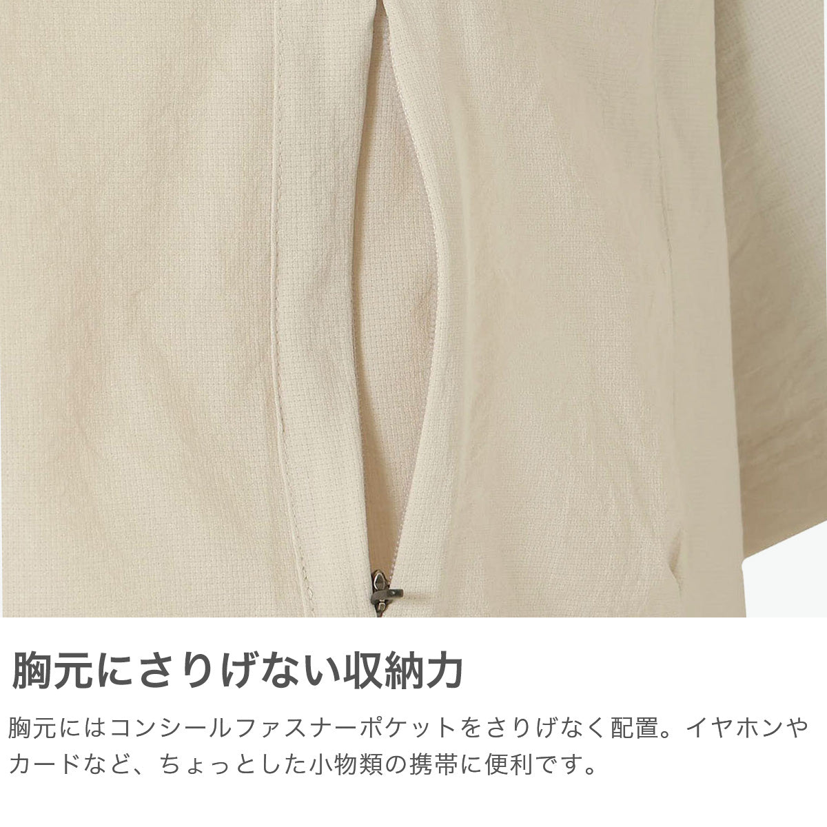 ナンガ NANGA Tシャツ メンズ レディース 半袖 無地 ブランド ウェア 吸汗速乾 大きいサイズ 黒 おしゃれ ブランド 速乾 通気性 ドットエア コンフィーティー N2500-1J300A （P.BLK） P.BLK
