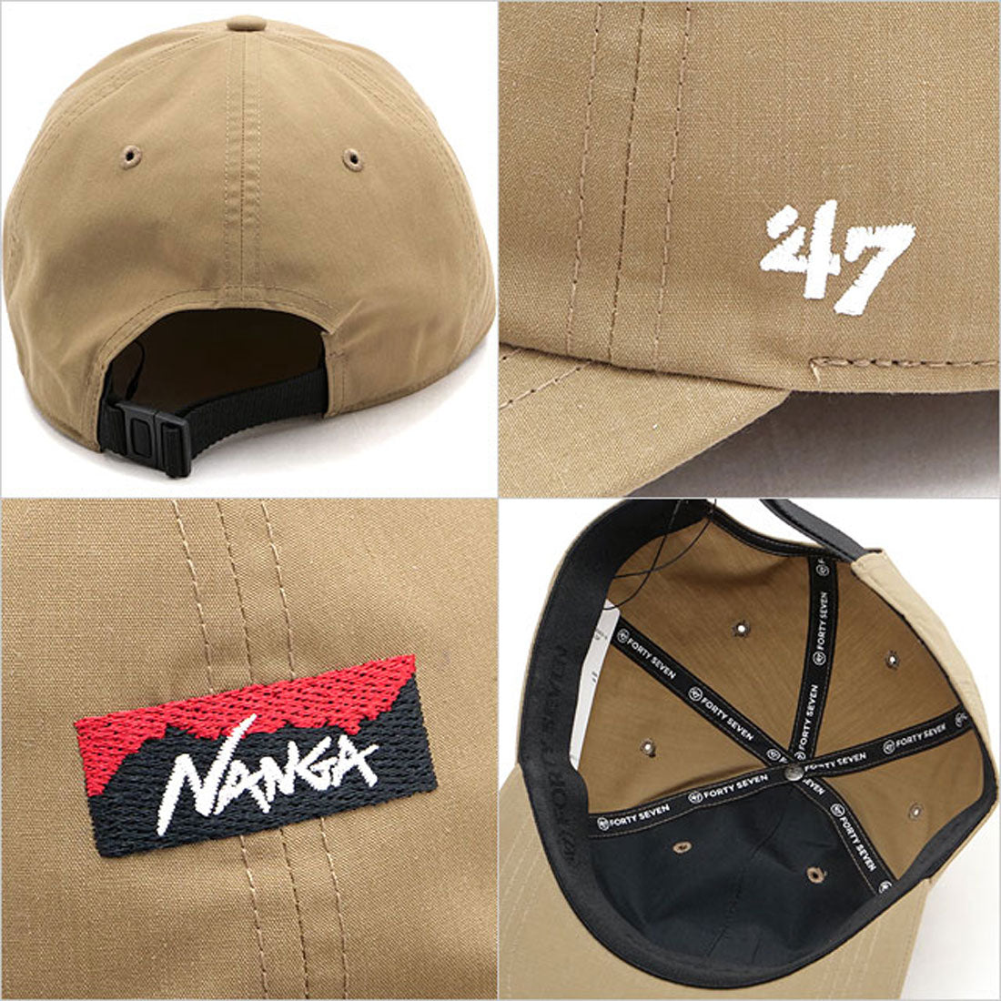 NANGA 47 HINOC CAP COYOTE [NW2421-3B400]