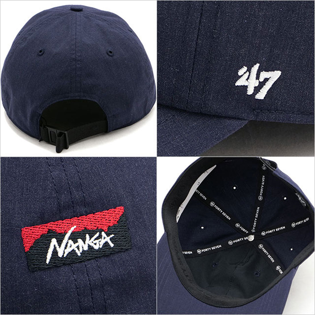 NANGA 47 HINOC CAP COYOTE [NW2421-3B400]