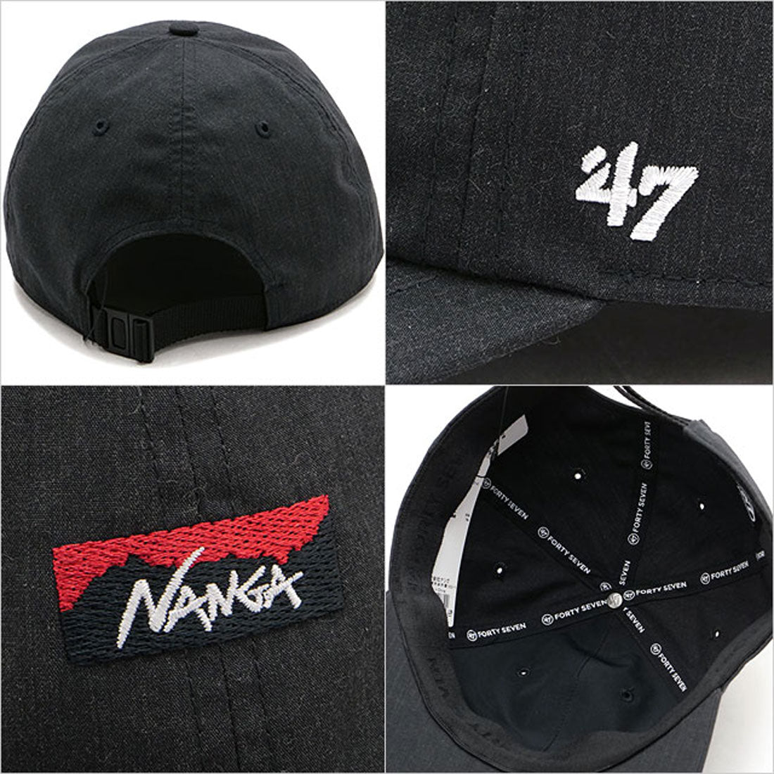 NANGA 47 HINOC CAP COYOTE [NW2421-3B400]