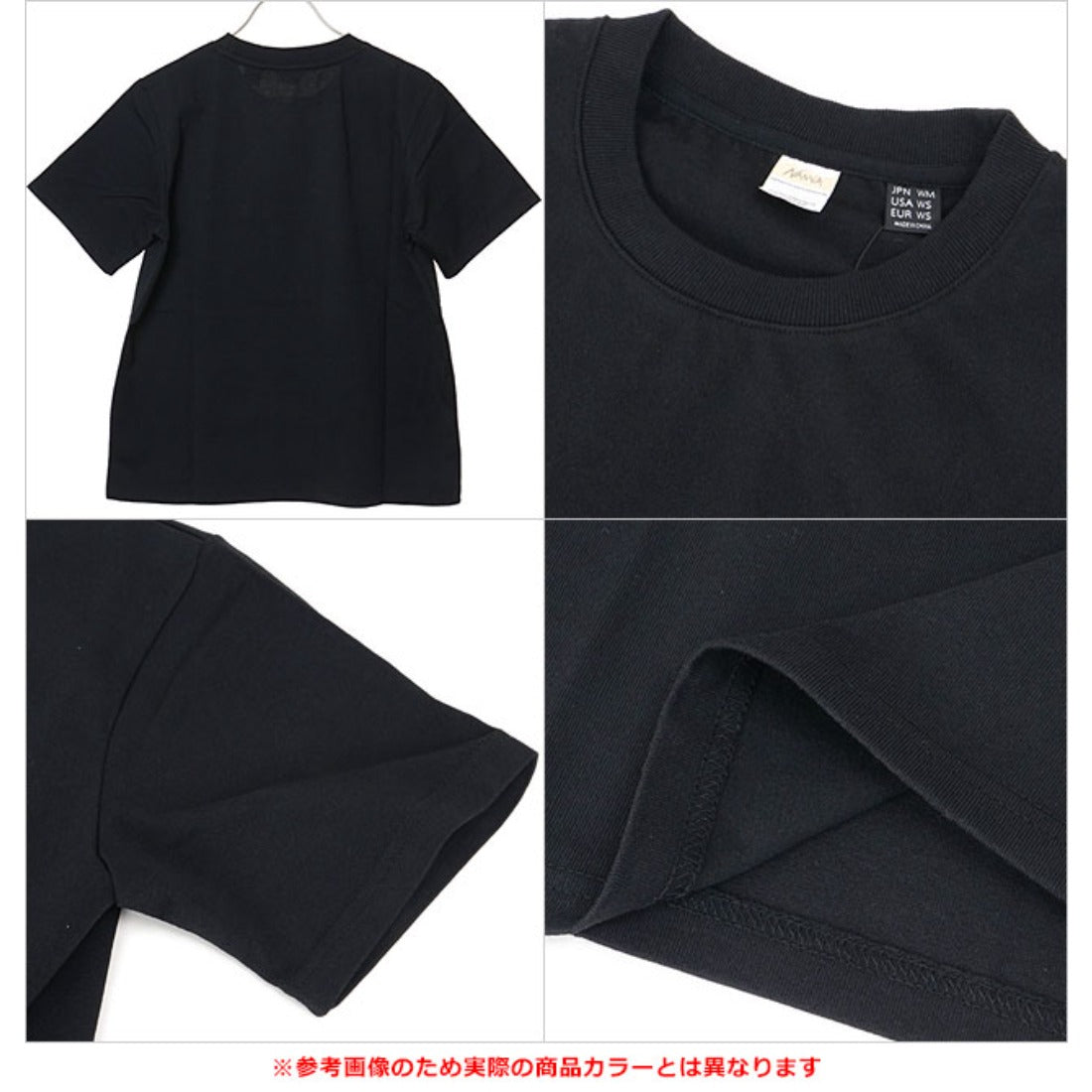 ナンガ NANGA ECO HYBRID BOX LOGO EMBROIDERY TEE W KHA [N2611-1M062B] （KHA） KHA