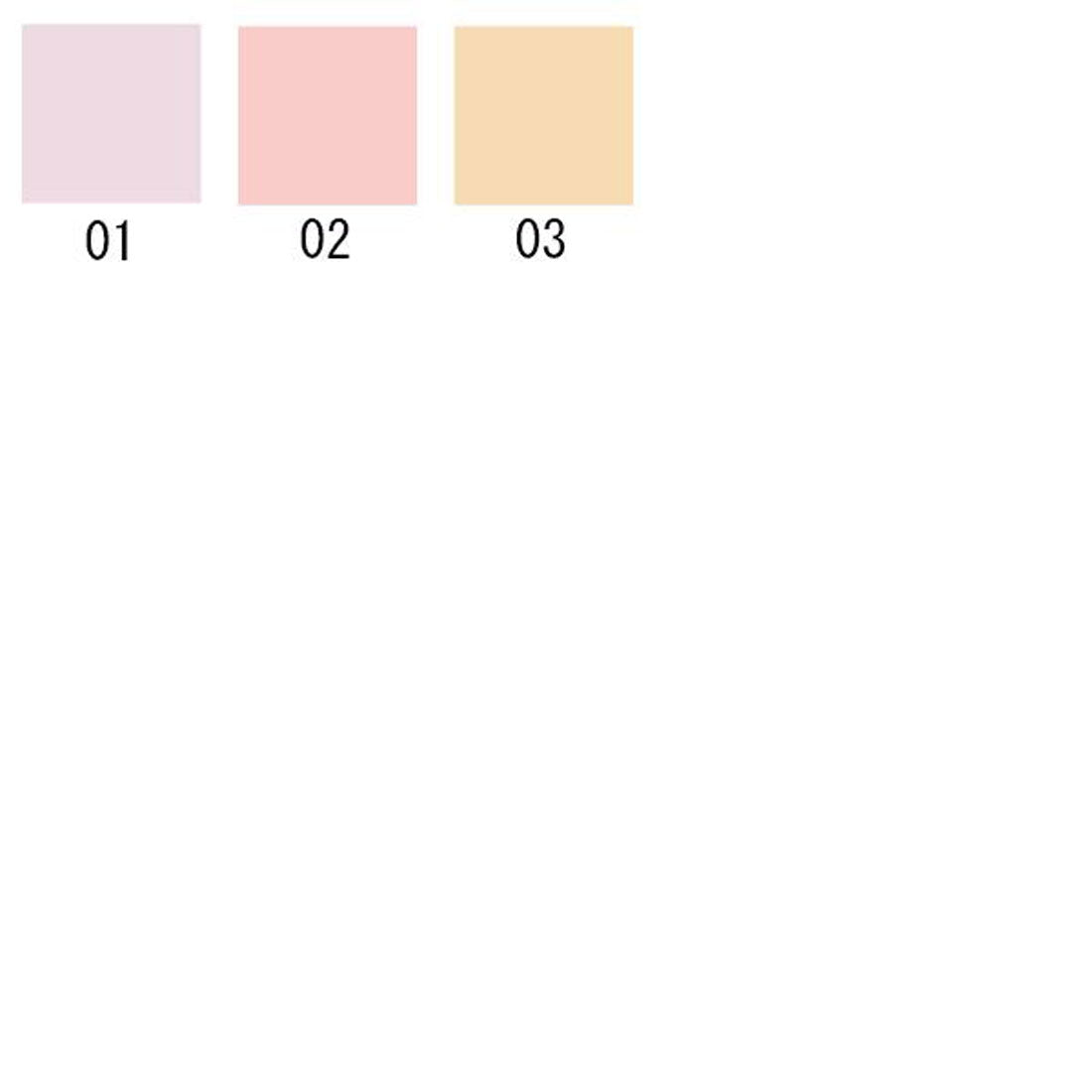 ナチュラグラッセ naturaglace カラーコントロール ベース SPF32 PA++ 25mL【返品不可商品】